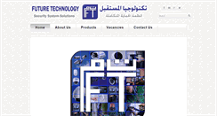 Desktop Screenshot of future-technology.net